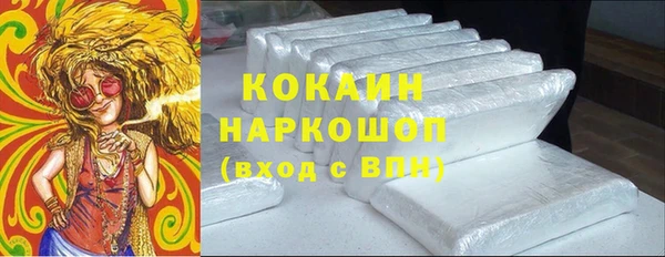 MDMA Баксан